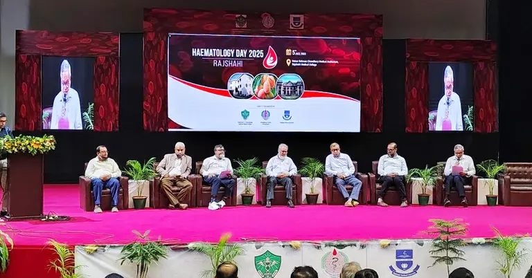 হেমাটোলজি ডে ২০২৫ উপলক্ষে আলোচনা